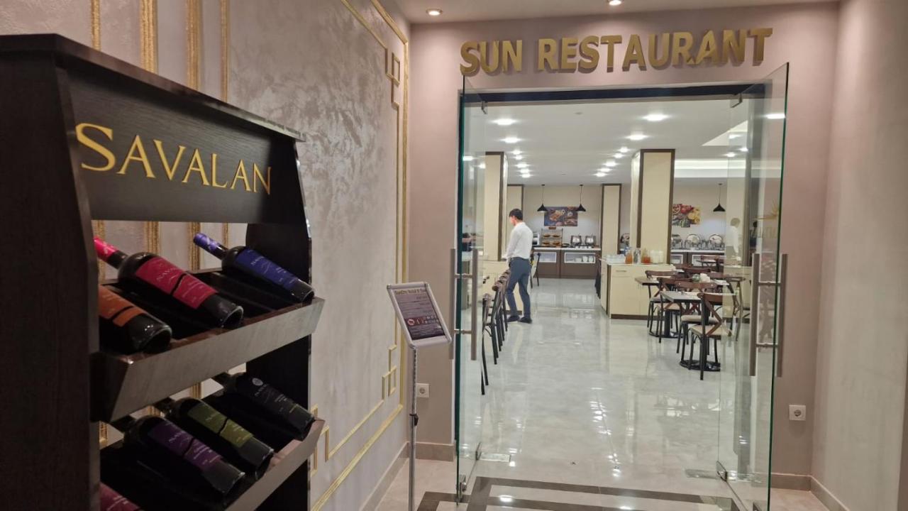 Sun City Hotel & Spa Naftalan